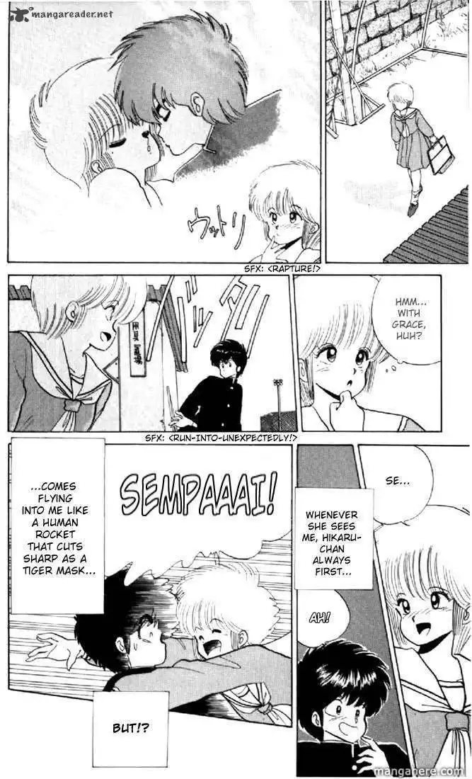 Orange Road Chapter 6 72